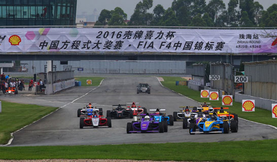 榴莲视频APP下载漆1.jpg