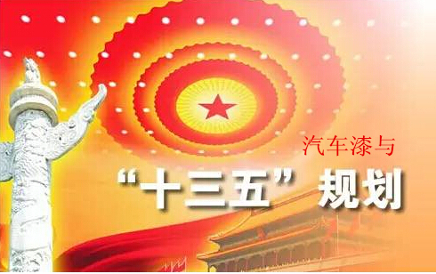 榴莲视频APP下载漆
