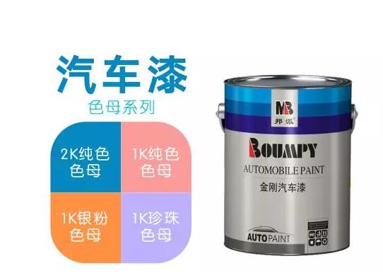 榴莲视频APP下载漆