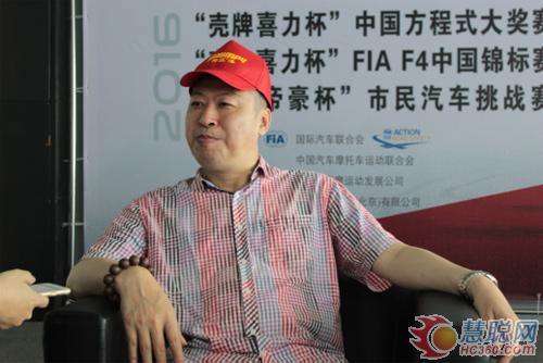 明邦榴莲视频APP下载漆营销负责人郑总接受媒体采访