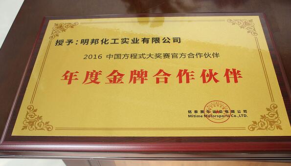 榴莲视频APP下载漆