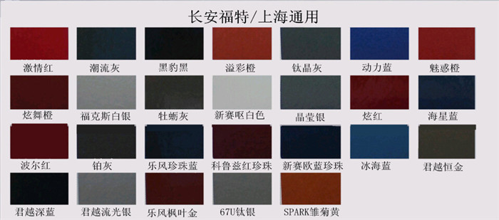 榴莲视频APP下载漆色卡